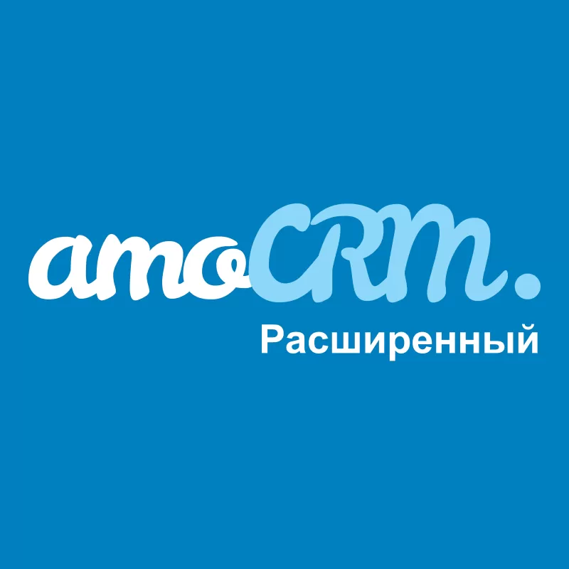 AmoCRM