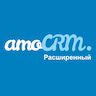 AmoCRM